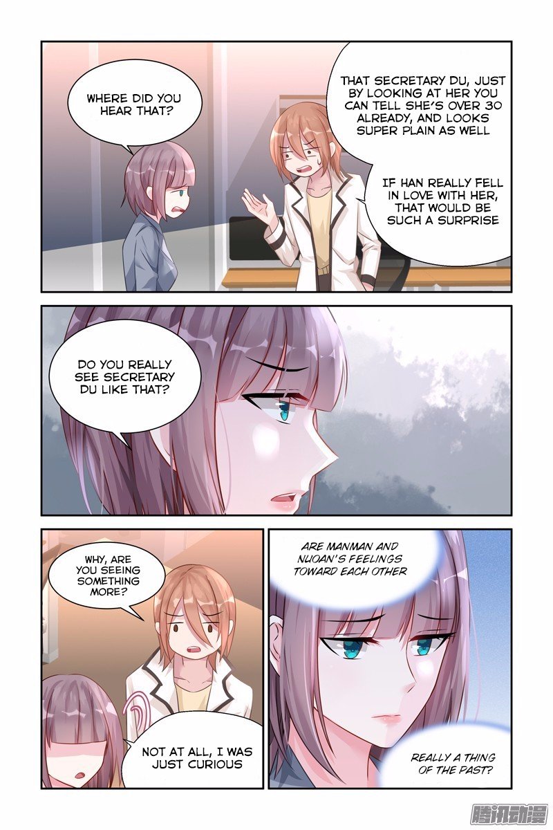 Page 3 of Chapter 33