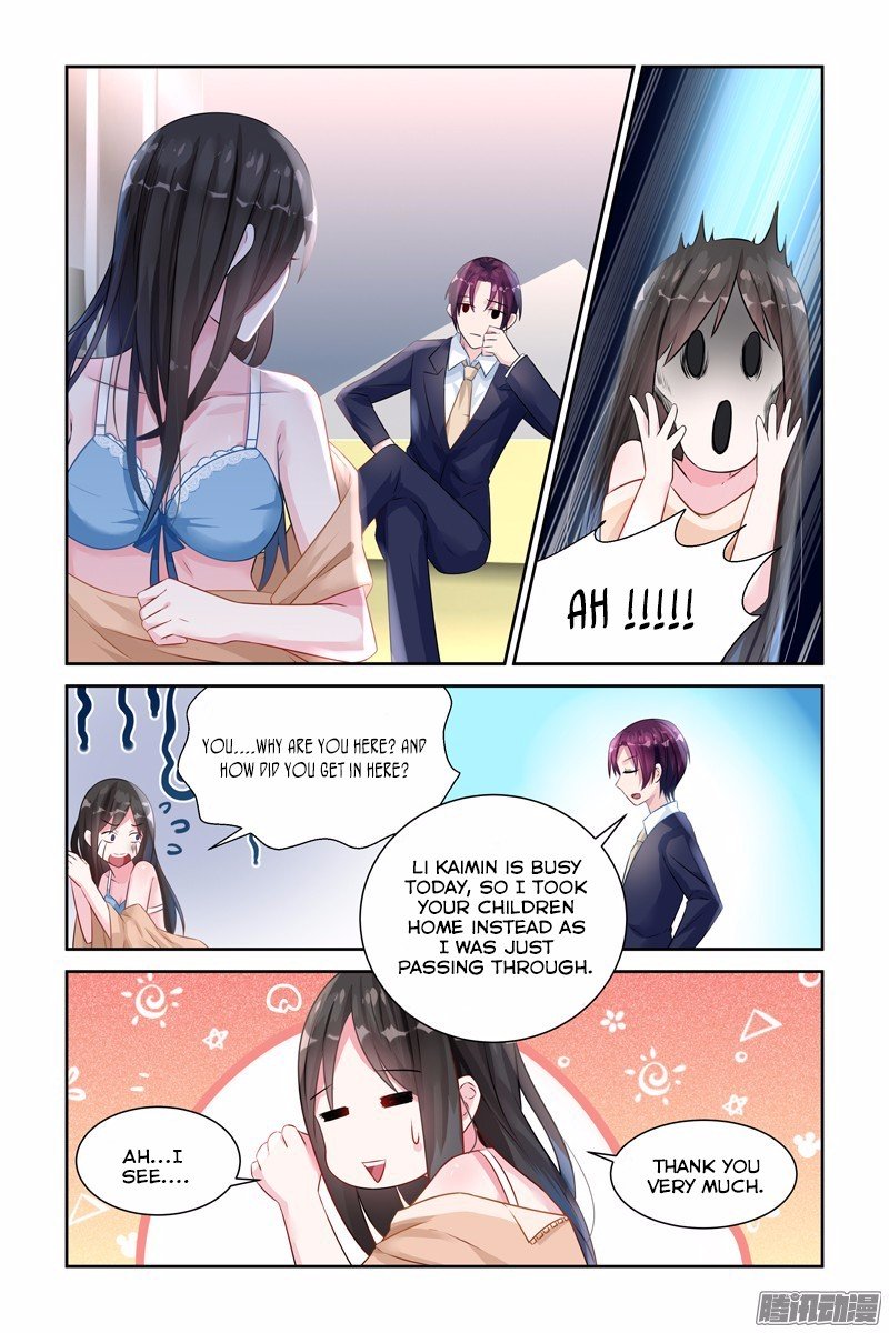 Page 5 of Chapter 33