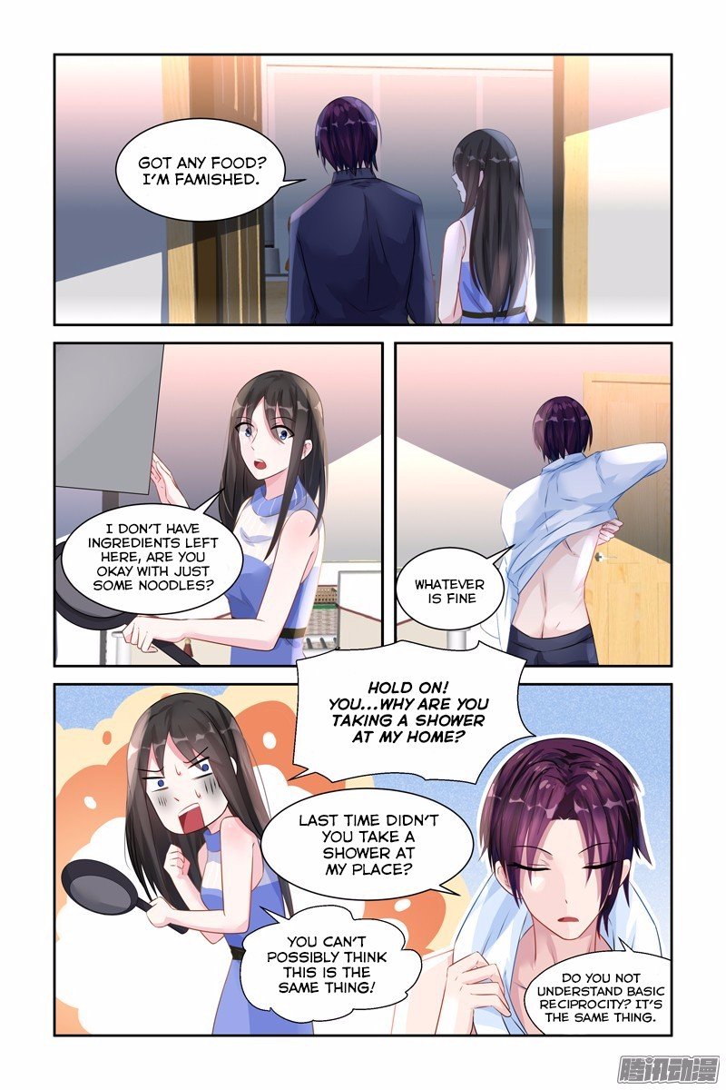 Page 7 of Chapter 33
