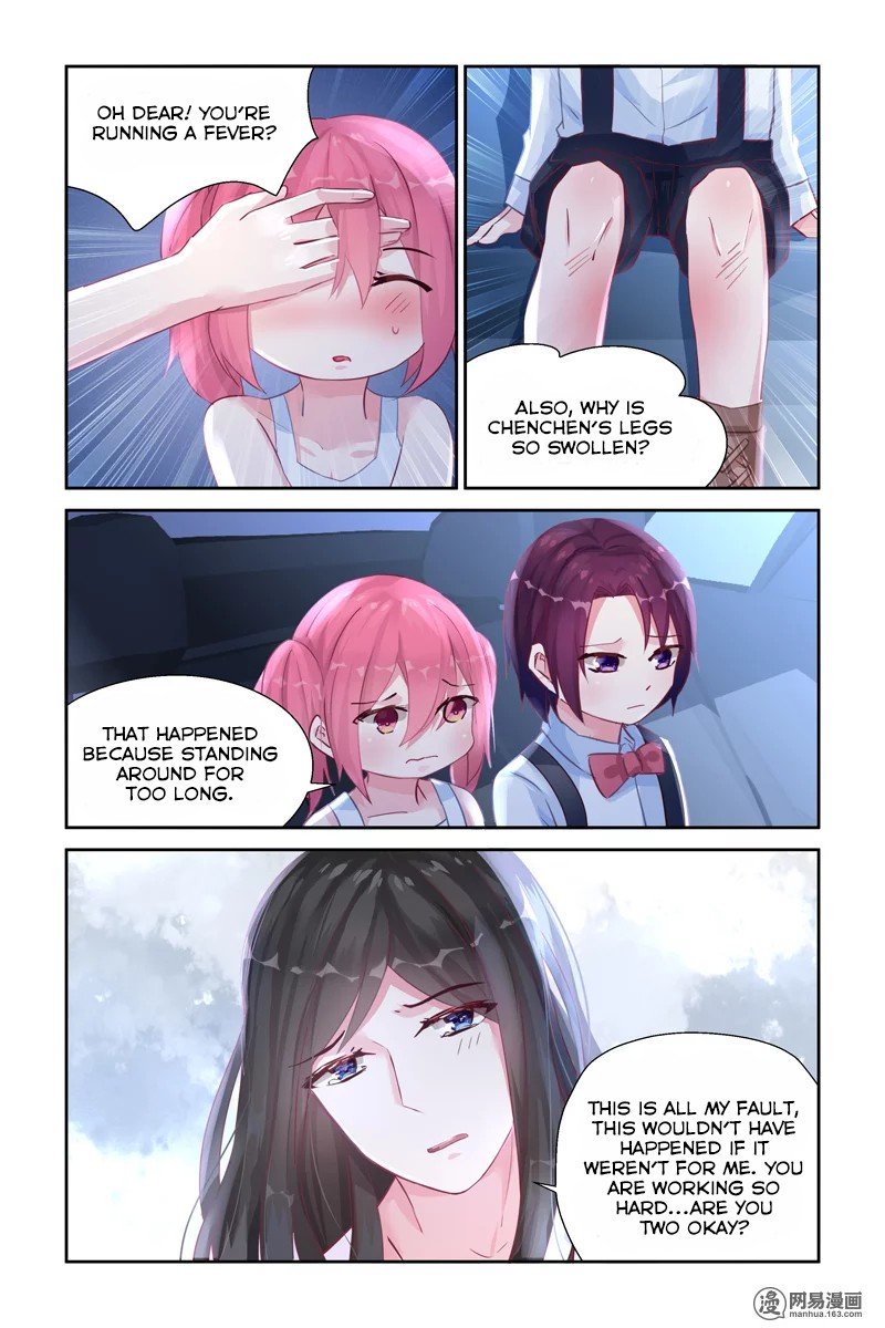 Page 7 of Chapter 35
