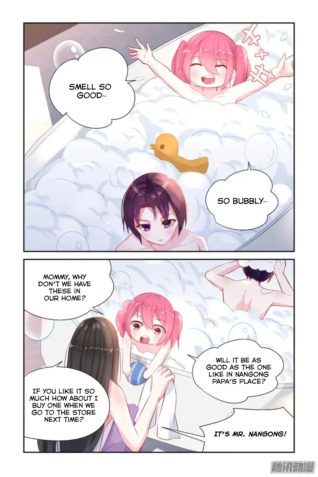 Page 3 of Chapter 36