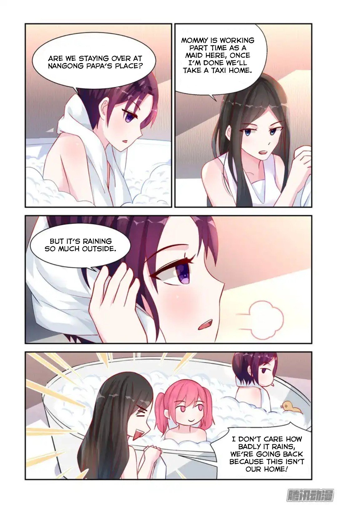 Page 4 of Chapter 36