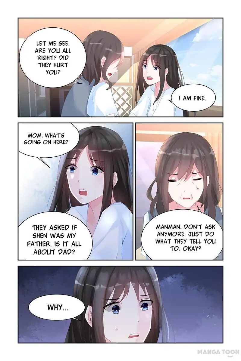 Page 1 of Chapter 51