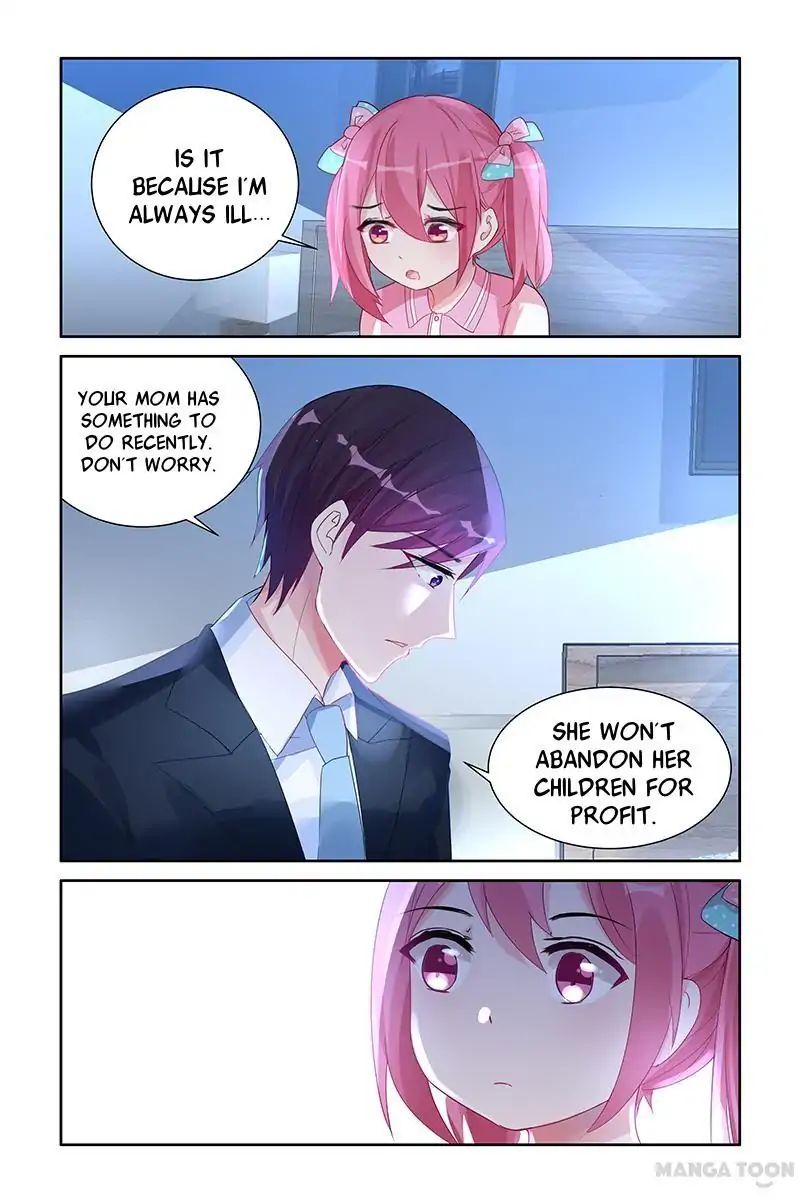 Page 3 of Chapter 56
