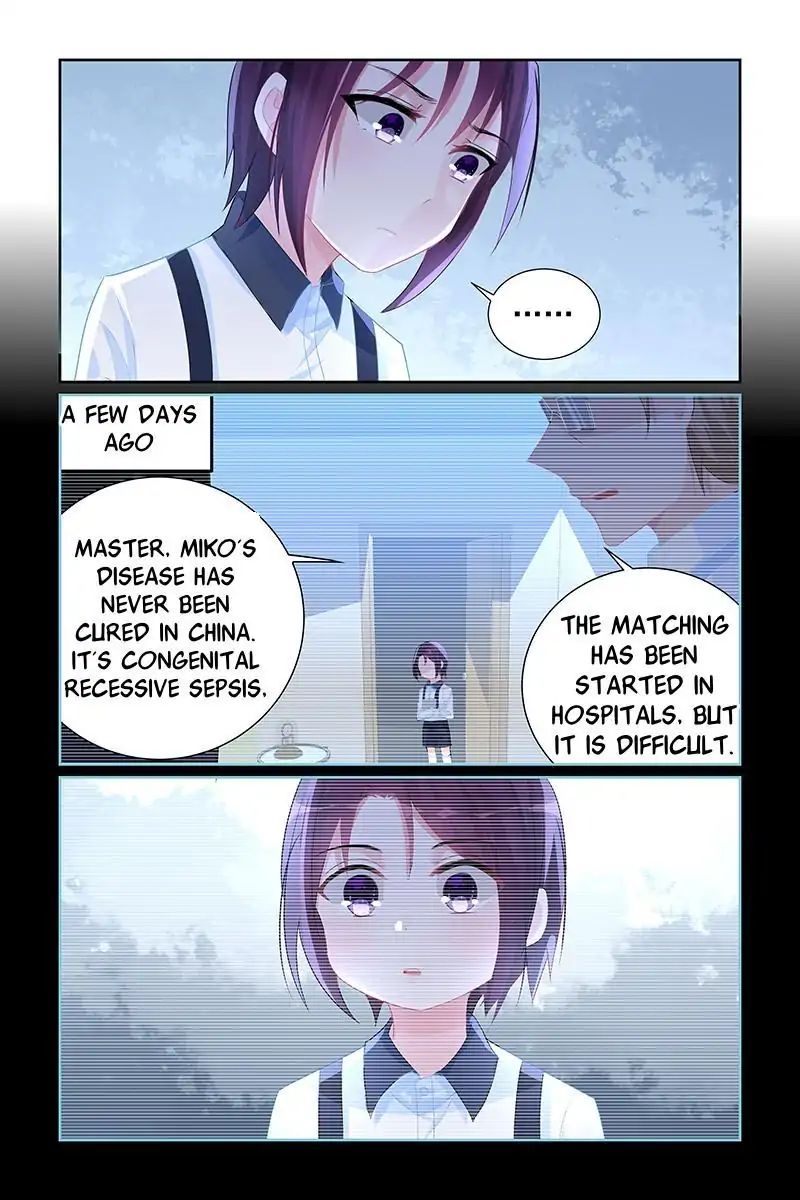 Page 7 of Chapter 62