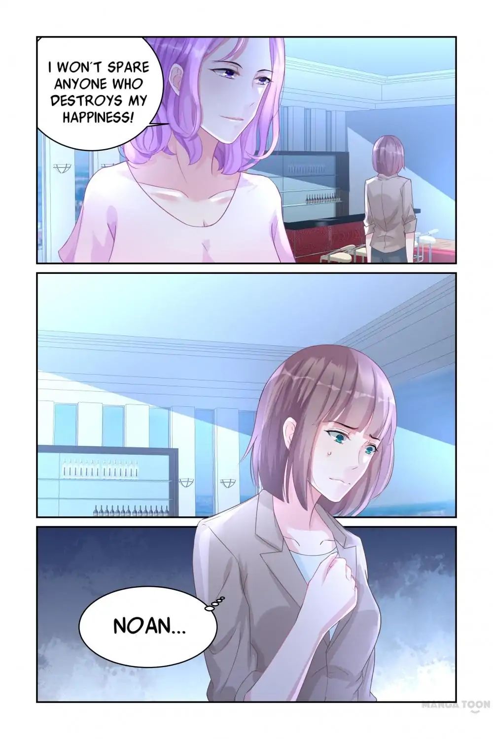 Page 1 of Chapter 74