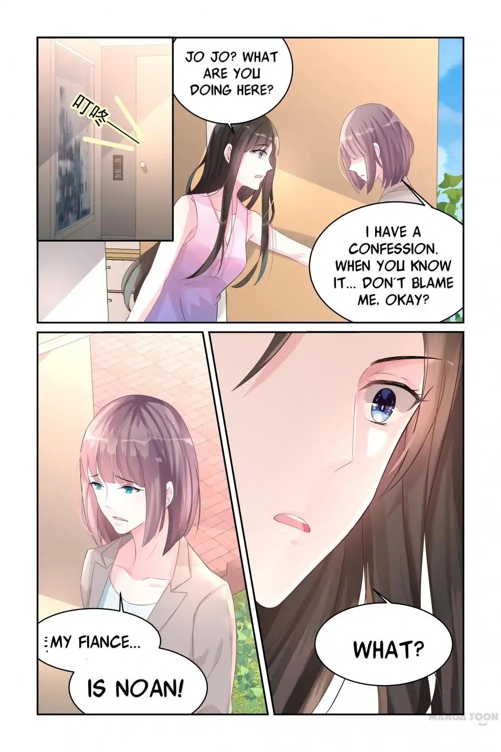 Page 2 of Chapter 74