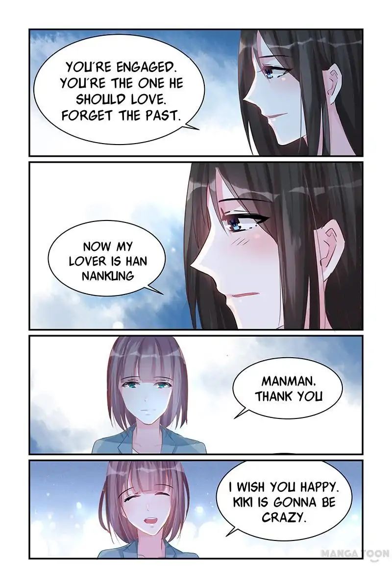 Page 7 of Chapter 77