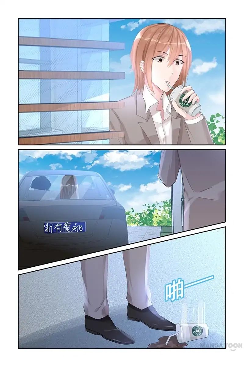 Page 5 of Chapter 78