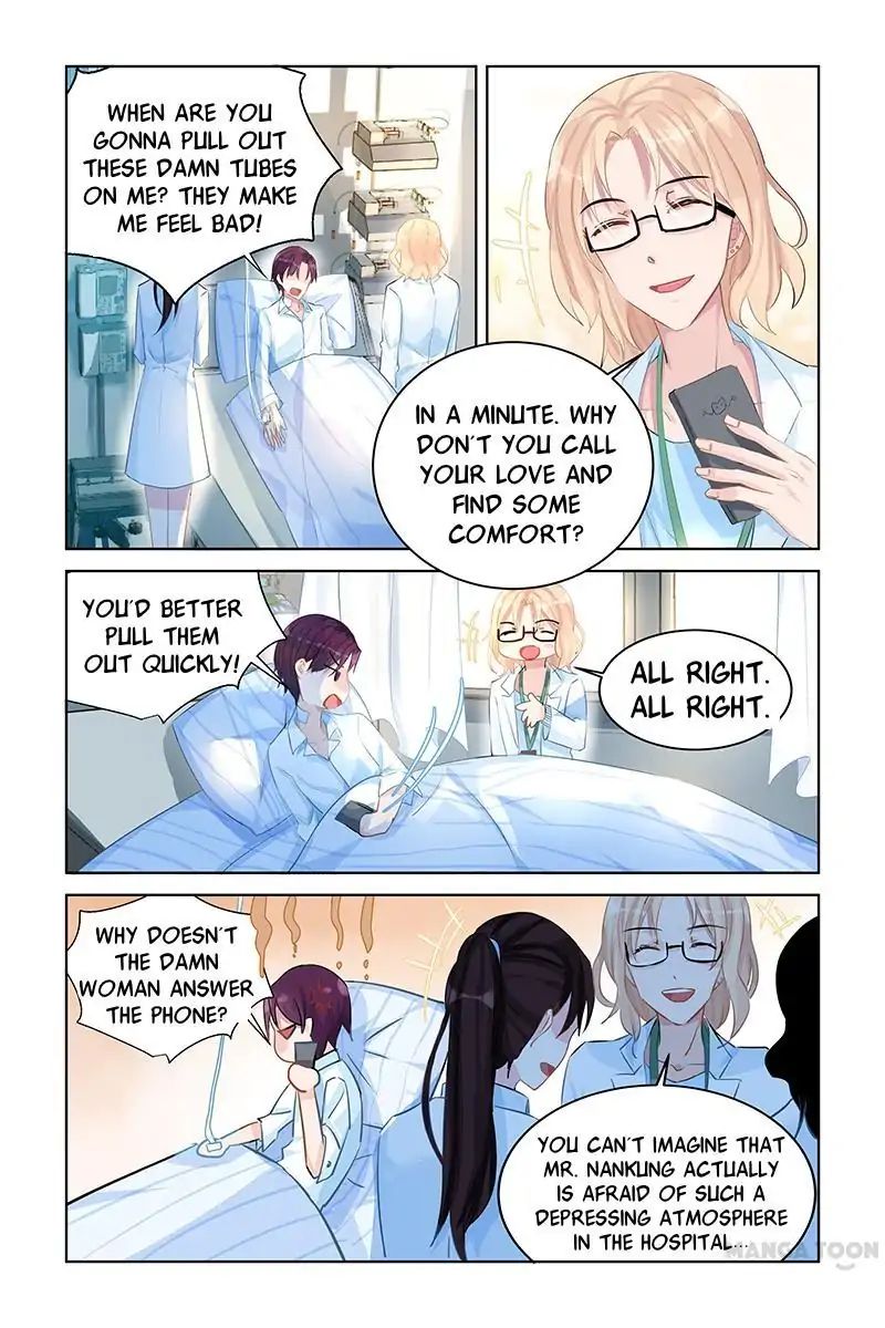 Page 7 of Chapter 80