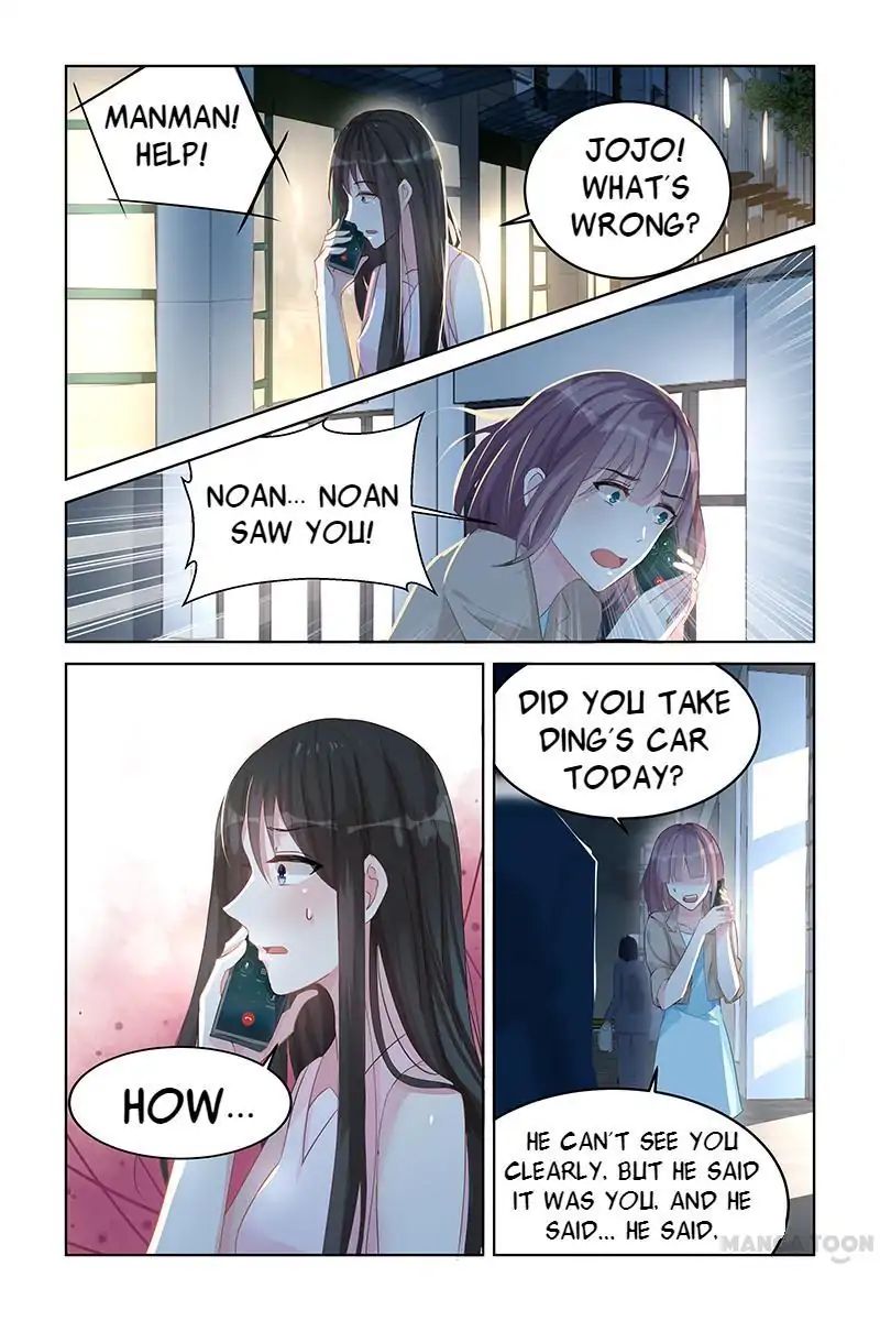 Page 1 of Chapter 83