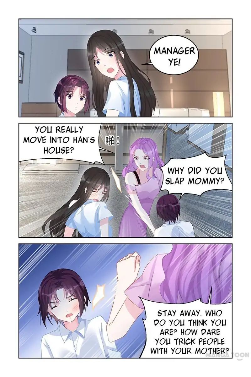 Page 1 of Chapter 88