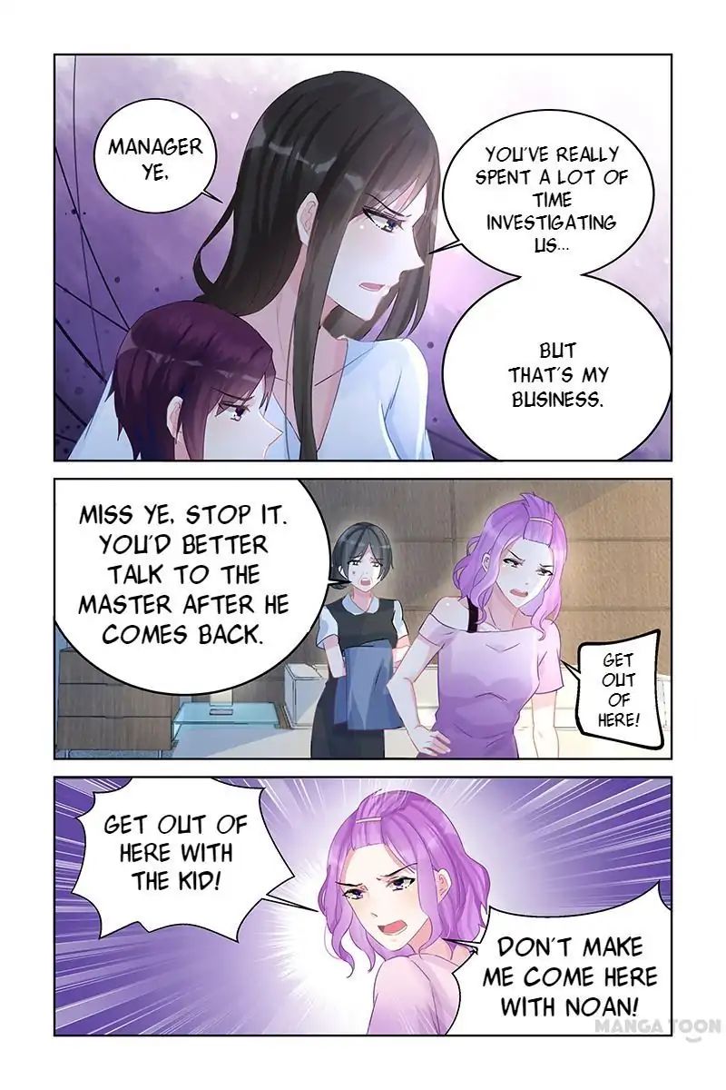 Page 3 of Chapter 88