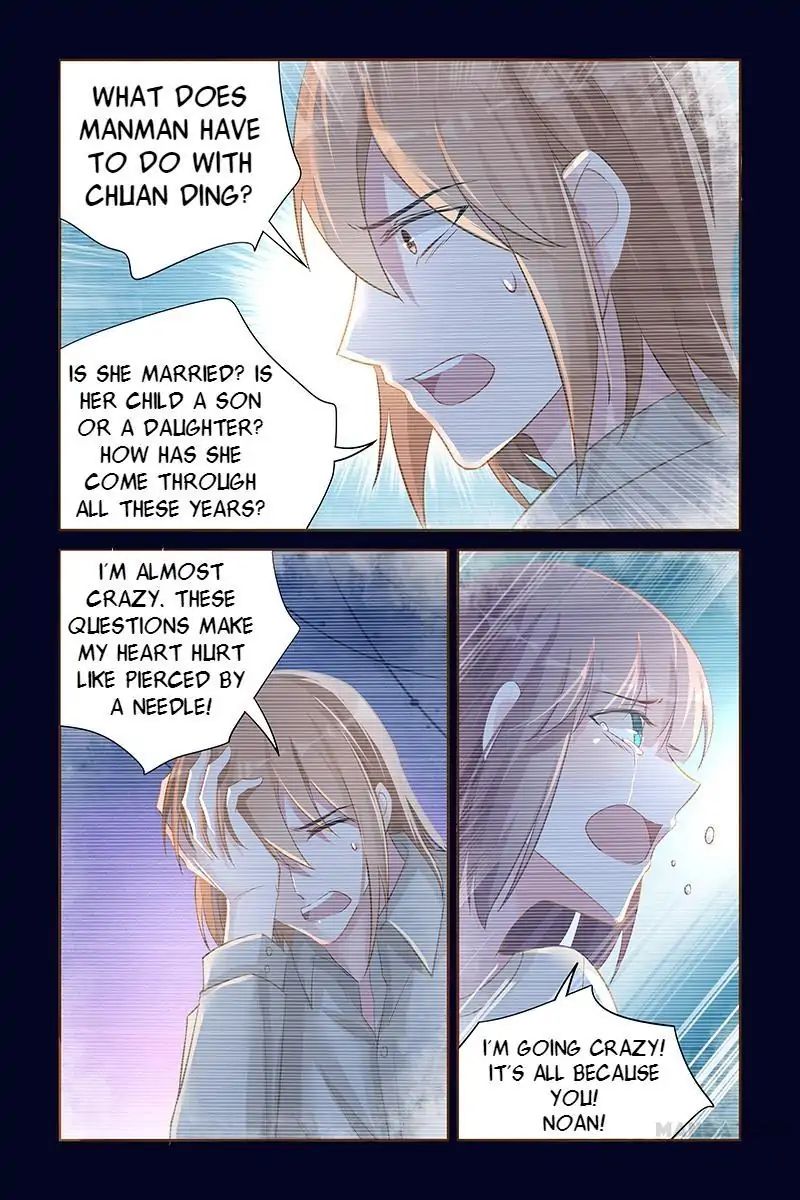 Page 5 of Chapter 92