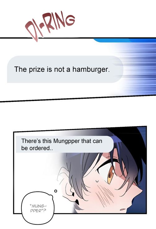 Page 73 of Chapter 2