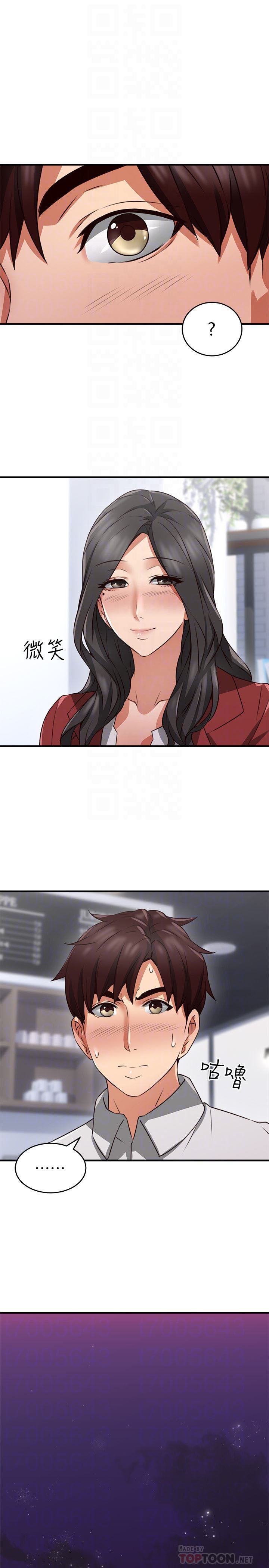 Page 31 of Chapter 10