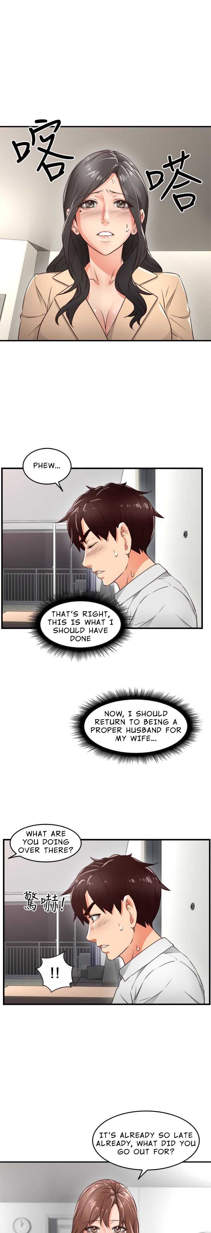 Page 13 of Chapter 11