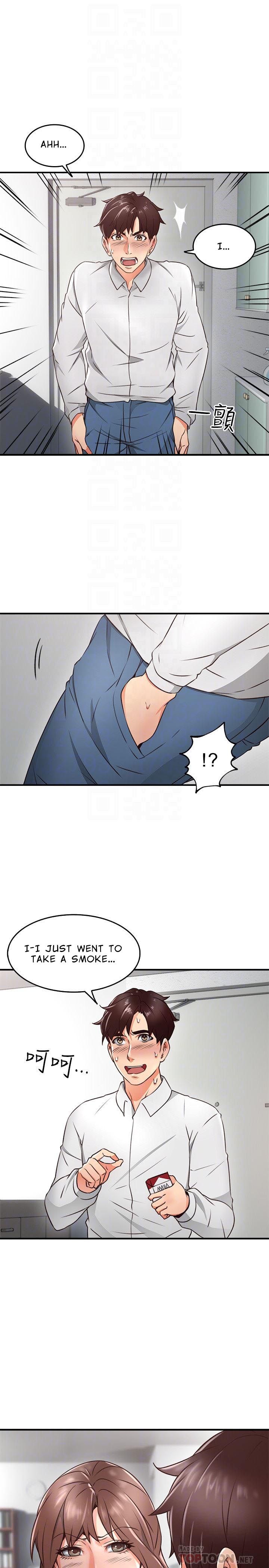 Page 15 of Chapter 11