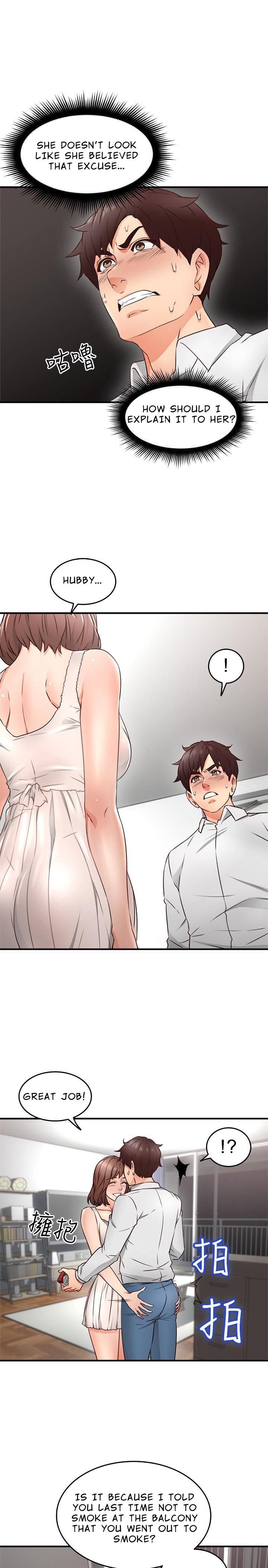 Page 17 of Chapter 11