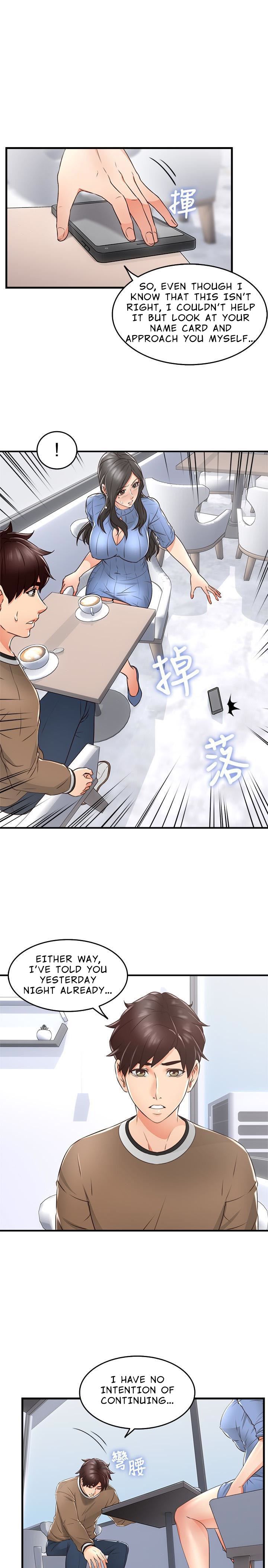 Page 39 of Chapter 11