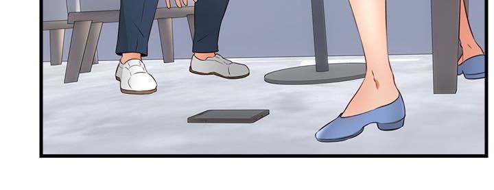Page 40 of Chapter 11