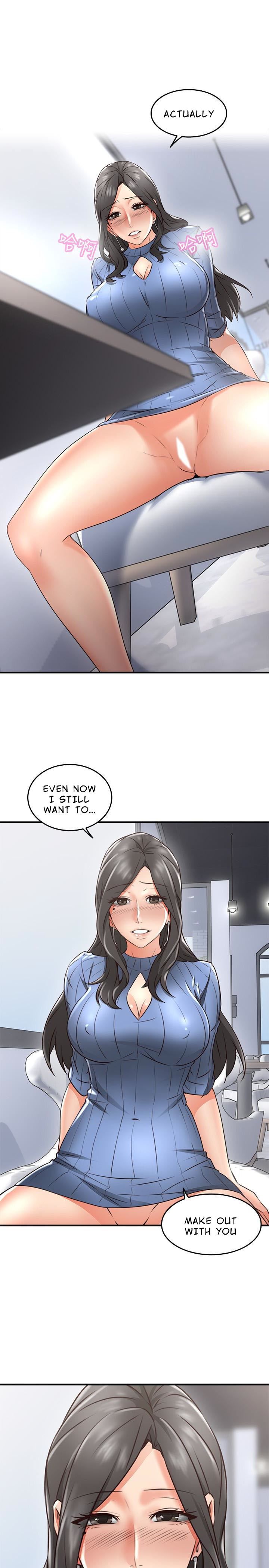 Page 1 of Chapter 12