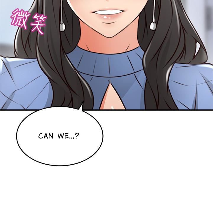 Page 2 of Chapter 12