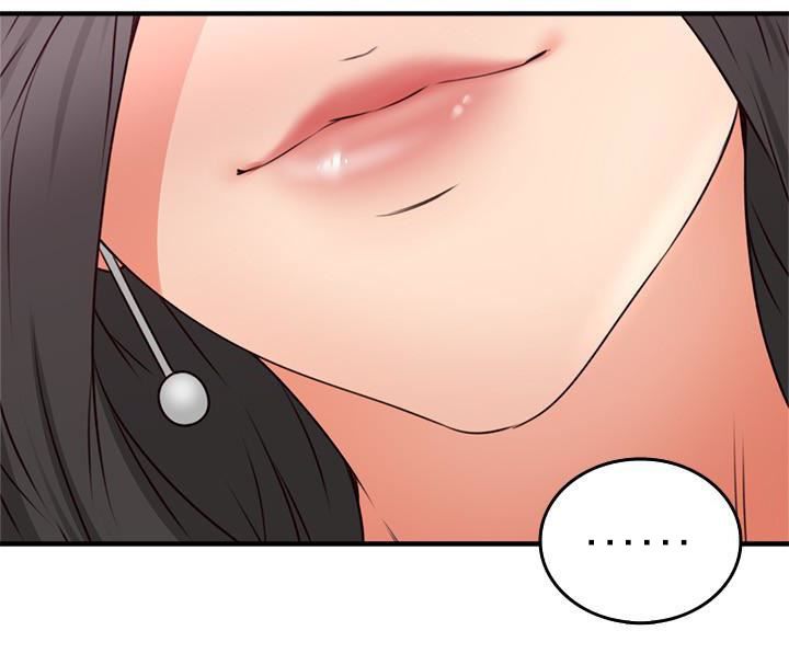 Page 39 of Chapter 12