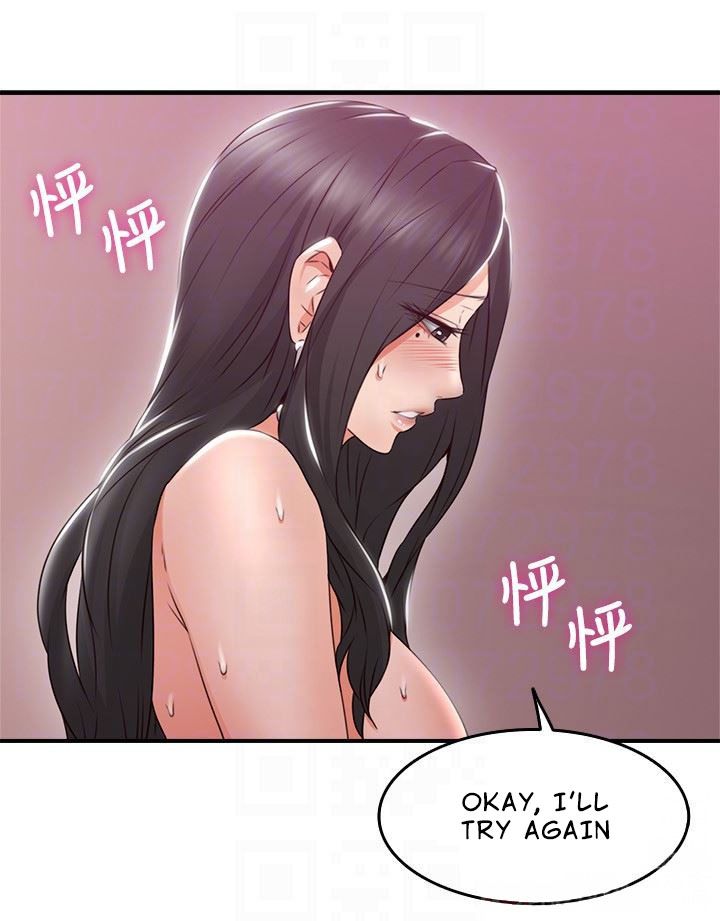 Page 7 of Chapter 13