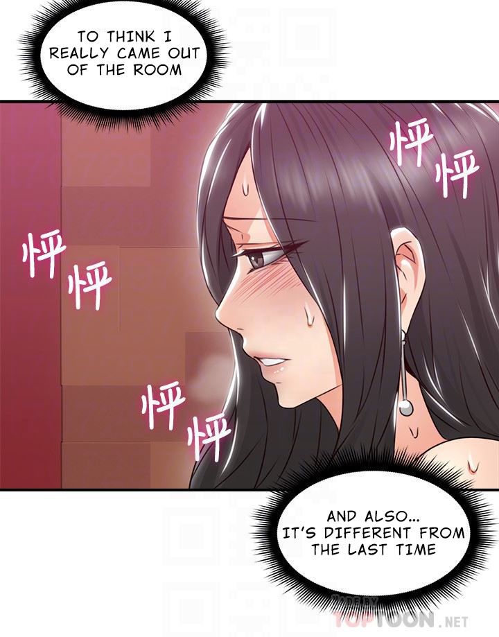 Page 11 of Chapter 13