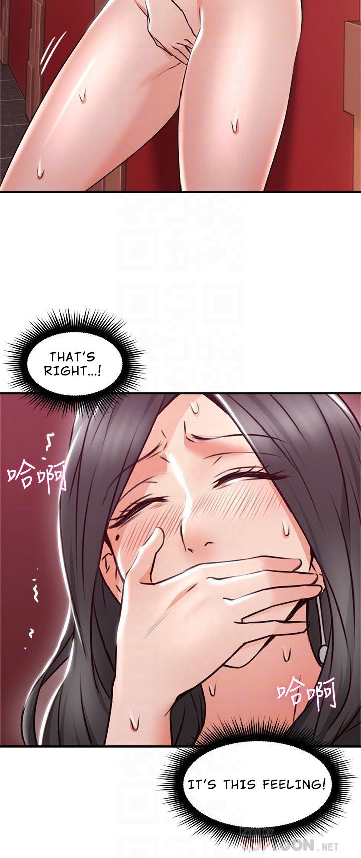 Page 15 of Chapter 13