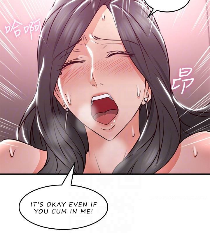 Page 33 of Chapter 13