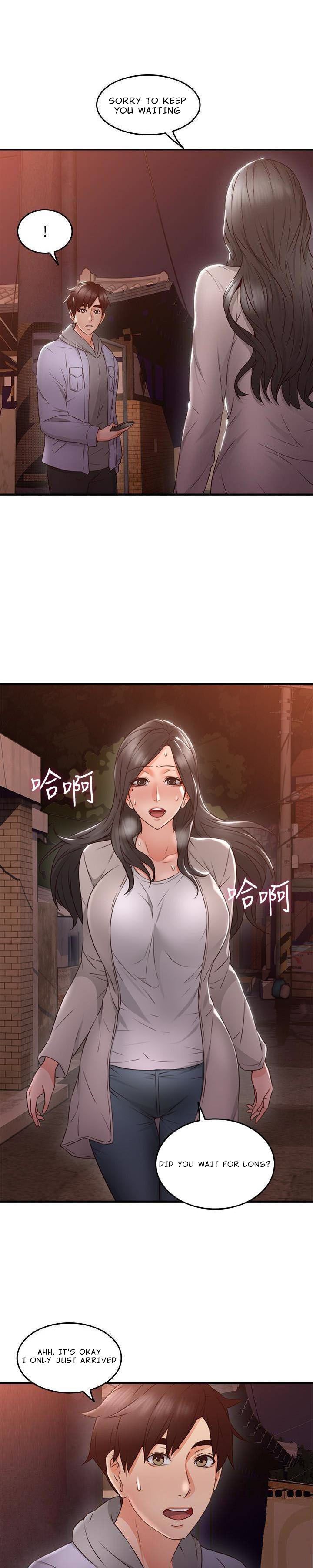 Page 4 of Chapter 14