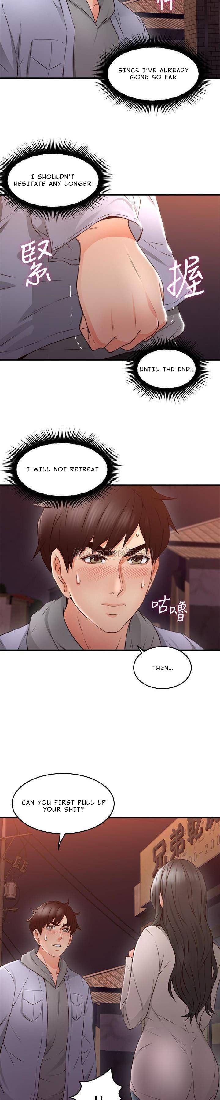 Page 12 of Chapter 14