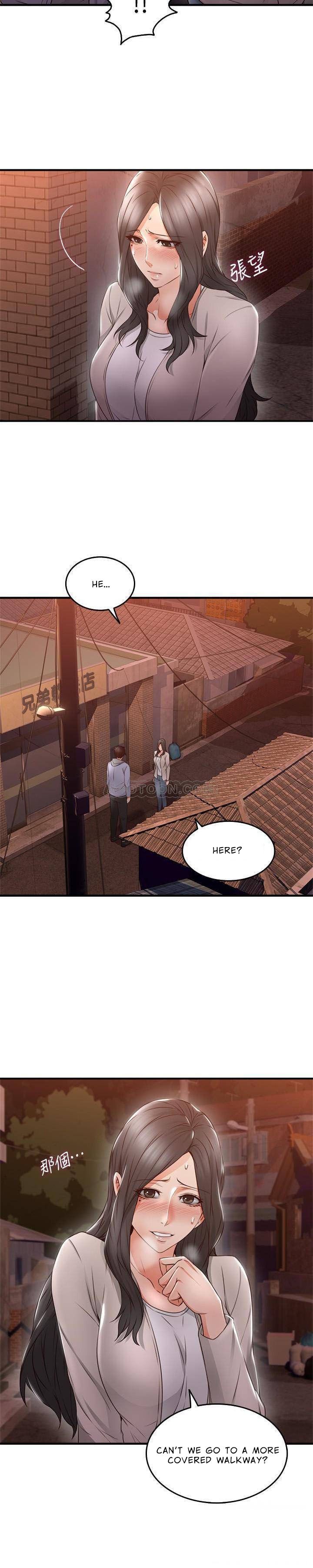 Page 13 of Chapter 14