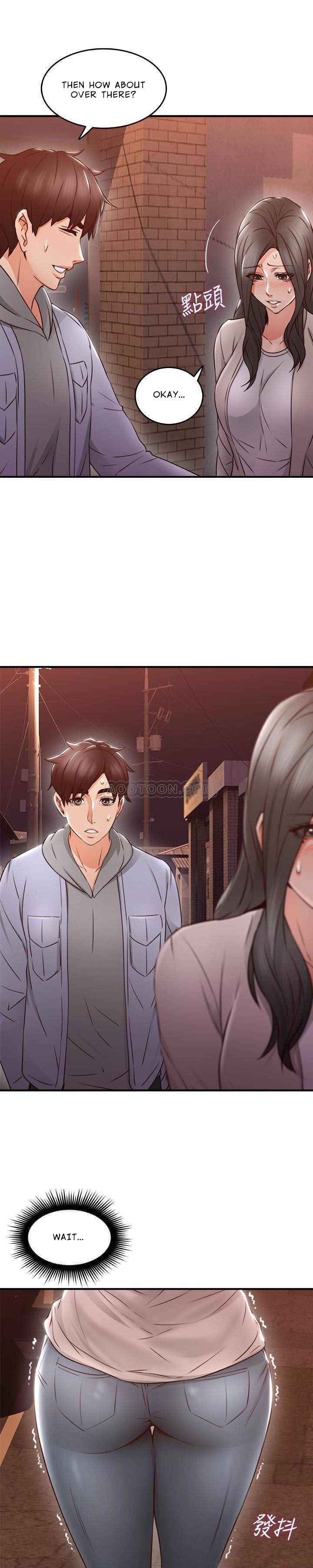 Page 14 of Chapter 14