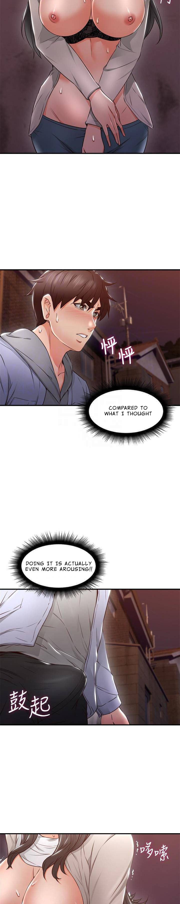 Page 19 of Chapter 14