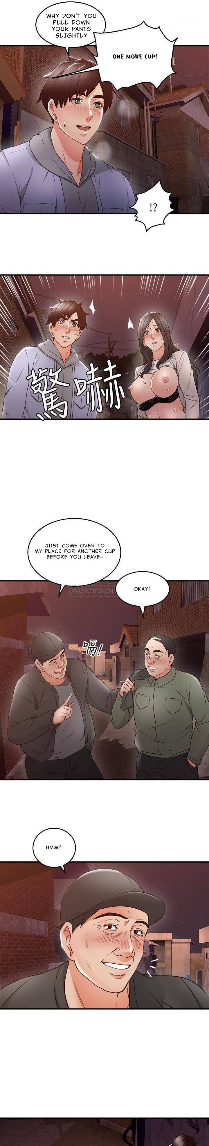 Page 26 of Chapter 14