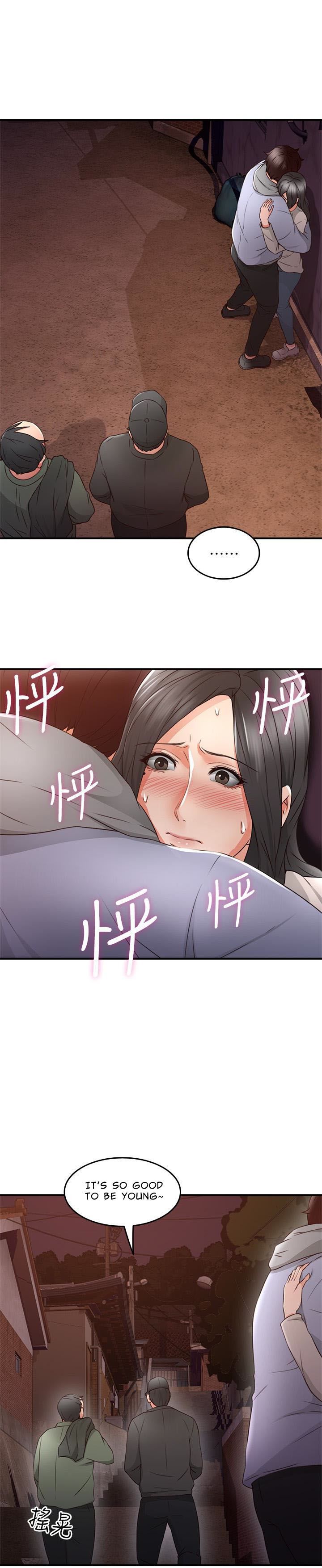 Page 1 of Chapter 15