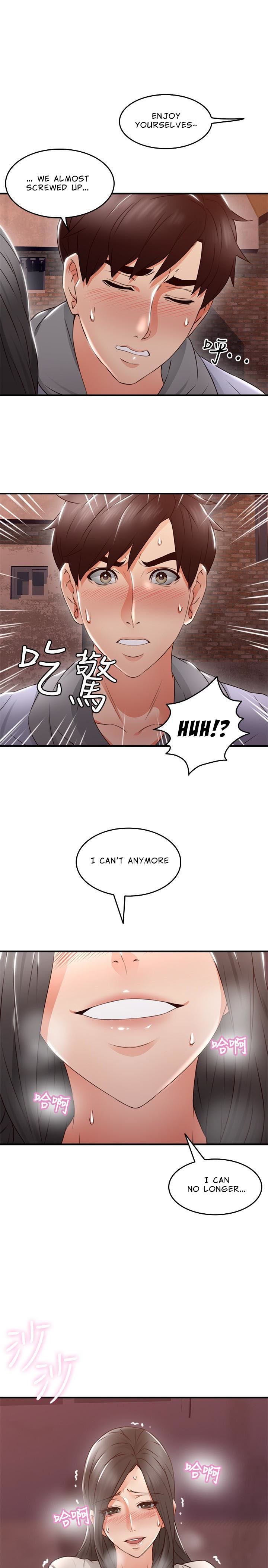 Page 2 of Chapter 15