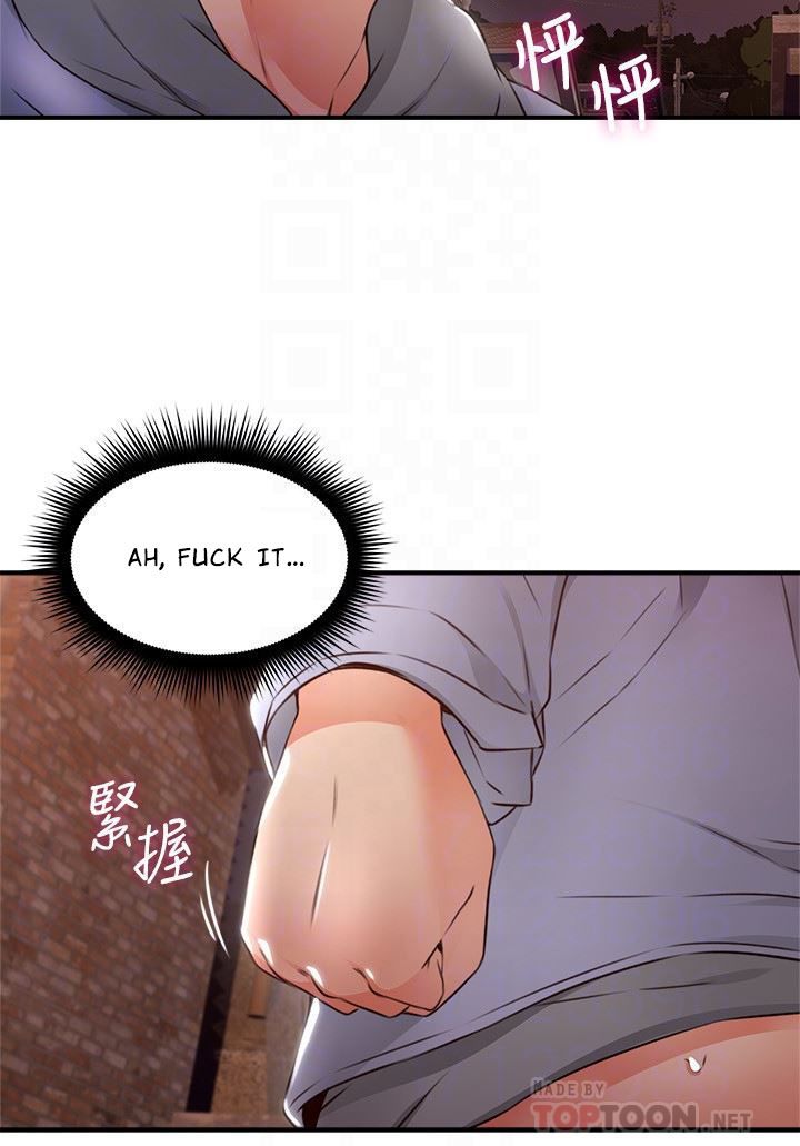 Page 11 of Chapter 15