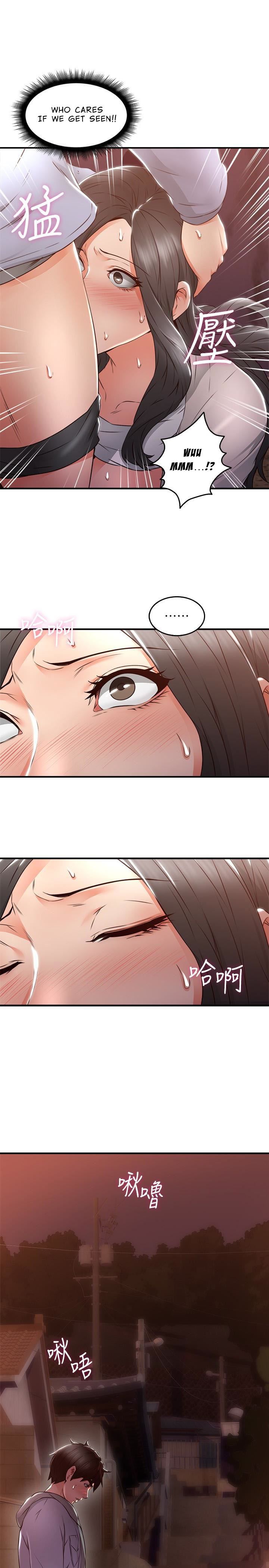 Page 12 of Chapter 15