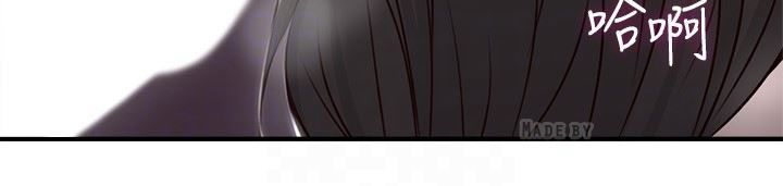 Page 15 of Chapter 15