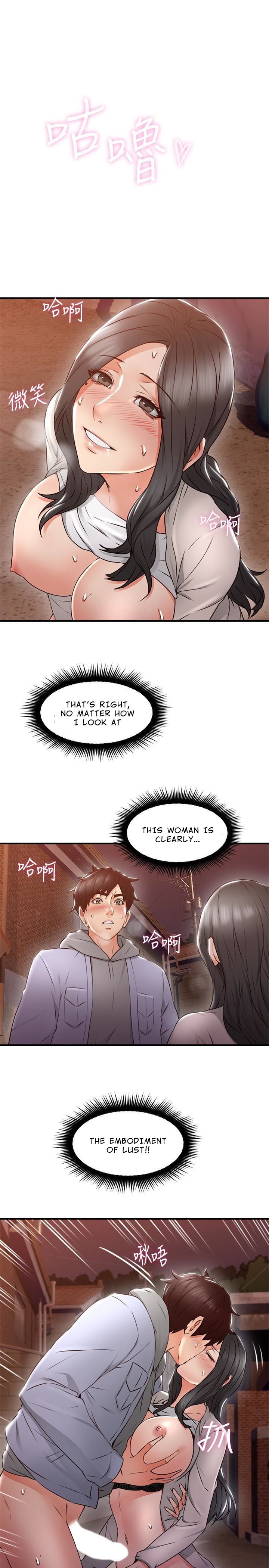 Page 18 of Chapter 15