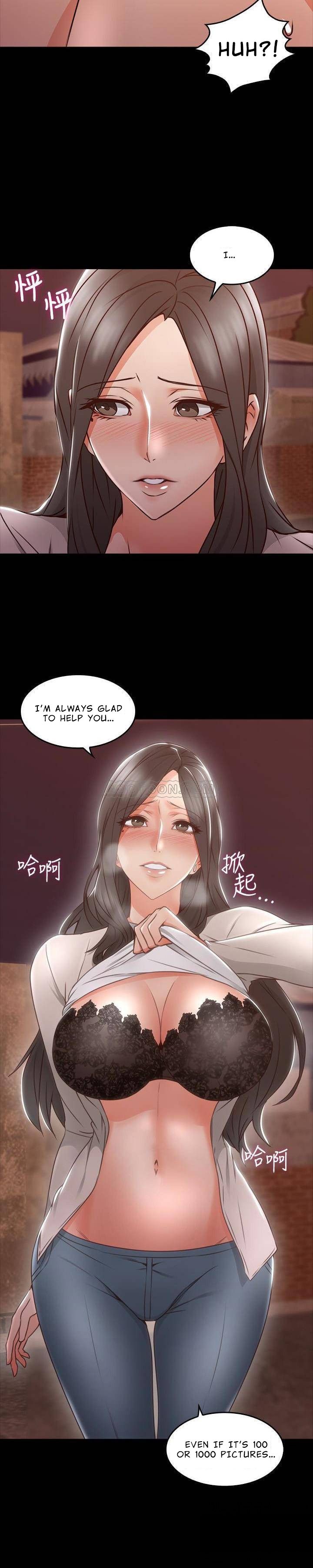Page 12 of Chapter 16