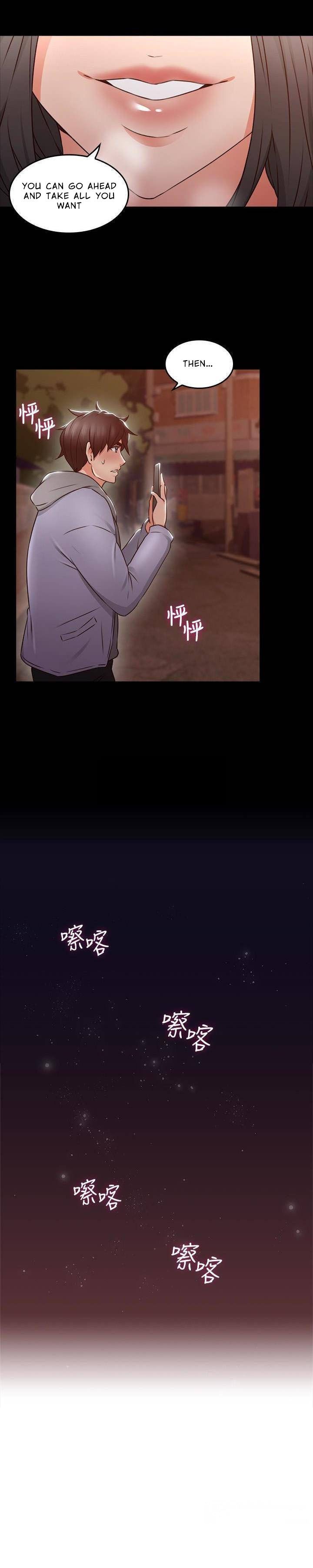Page 13 of Chapter 16