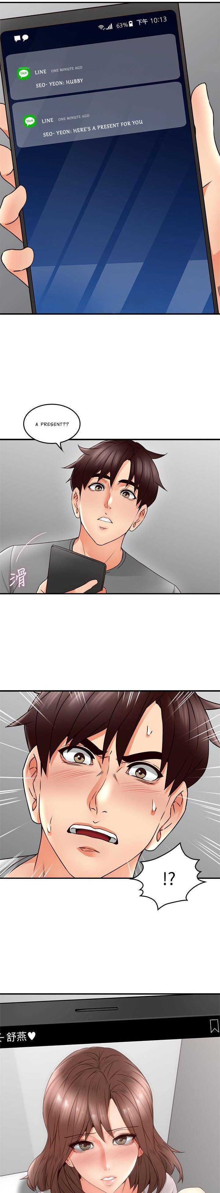 Page 26 of Chapter 16
