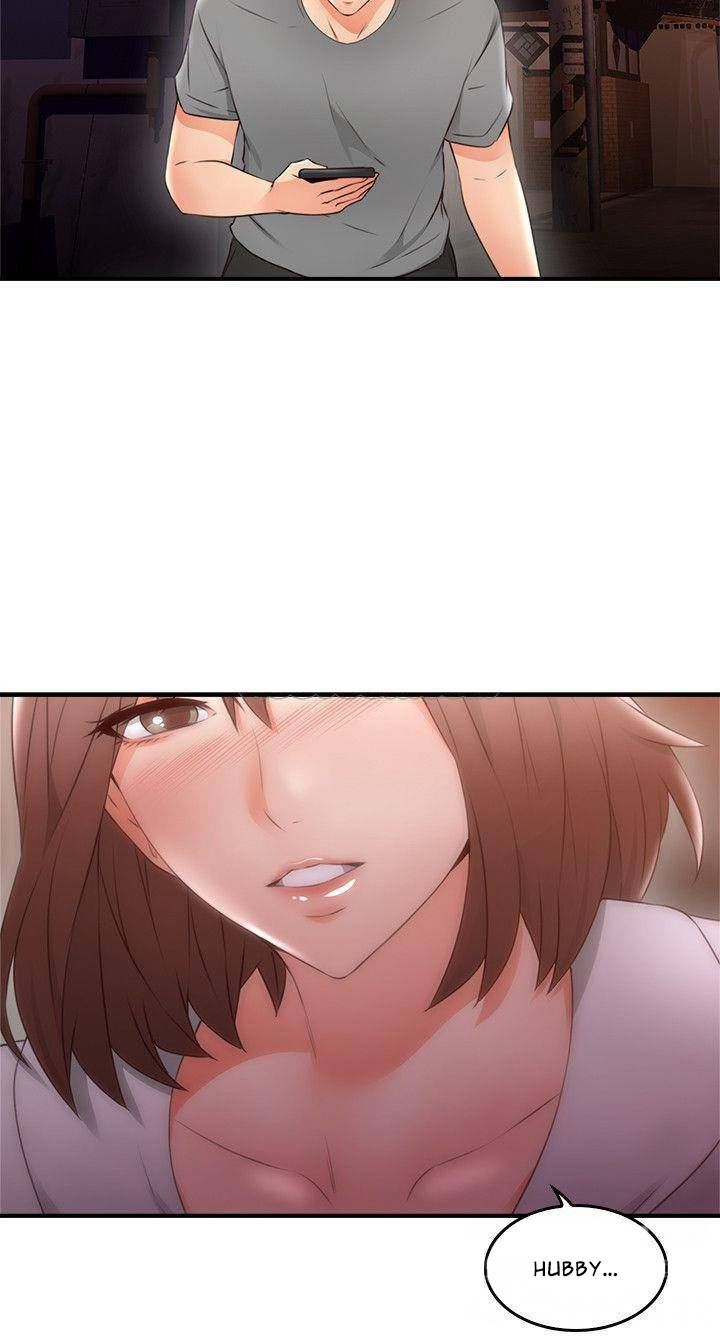 Page 13 of Chapter 17