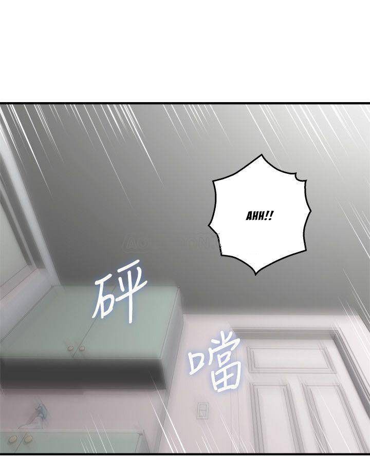 Page 27 of Chapter 17
