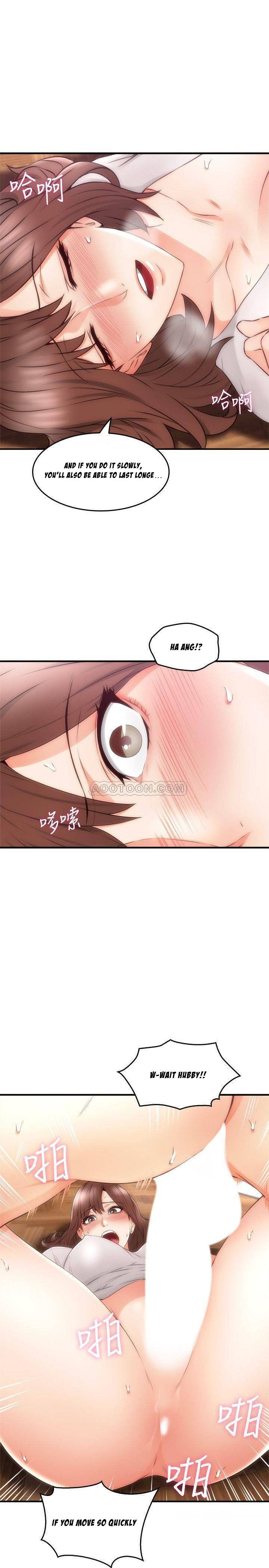 Page 34 of Chapter 17